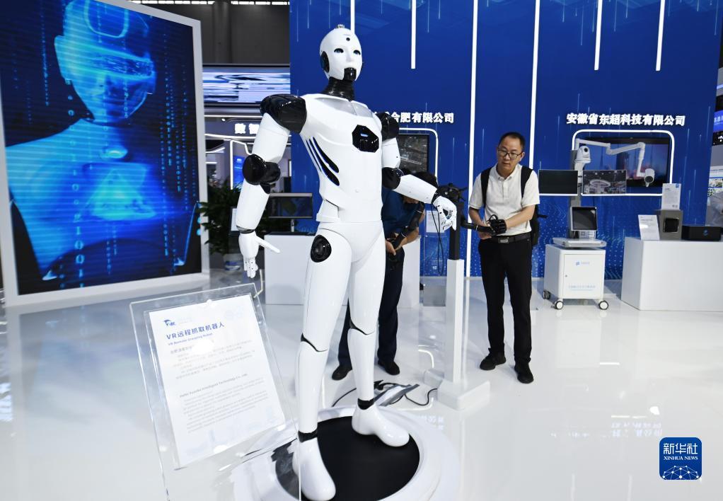大富豪电玩城app下载
